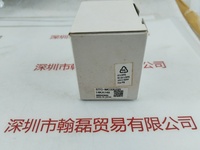 SENTECH森泰克   STC-MC33USB  工业相机