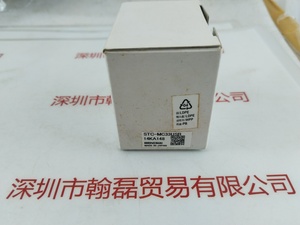 SENTECH森泰克 &nbsp;&nbsp;STC-MC33USB &nbsp;工业相机