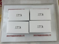 VST微视科   VS-TCM022-150/S    工业镜头