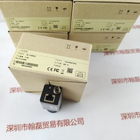 IRAYPLE大华华睿  MV-A7500CG20   工业相机