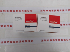 WARKOMA威科迈 &nbsp;&nbsp;M1406-3M &nbsp;工业镜头