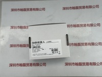HIKROBOT海康机器人   MV-CS200-10GC  工业相机