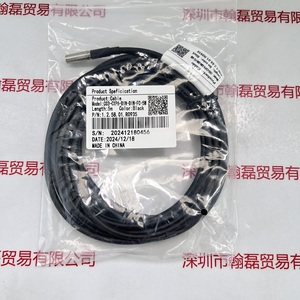 IRAYPLE大华华睿 &nbsp;&nbsp;&nbsp;数据线 &nbsp;&nbsp;&nbsp;&nbsp;&nbsp;&nbsp;C03-CXP6-DIN-DIN-FC-5M