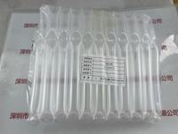 CST康视达  CST-RS20820-W  环形光源
