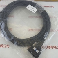 CEI MVC-1-1-1-3M C  数据线