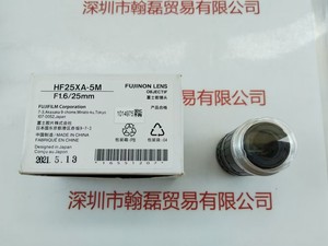 FUJINON富士能 &nbsp;HF25XA-5M &nbsp;&nbsp;工业镜头