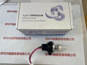 Agilent安捷伦 G1314-60101 &nbsp;氘灯