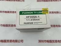 FUJINON富士能 HF35SA-1  工业镜头