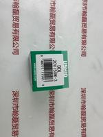 USHIO牛尾   DDL 20V150W-3  卤素灯杯