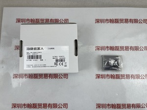 HIKROBOT海康机器人 &nbsp;MV-CB060-10UM-S &nbsp;工业相机