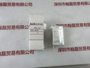 HOYA豪雅 &nbsp;HLL-L2 &nbsp;工业镜头