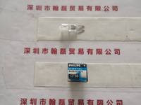PHILIPS飞利浦  12V50W  GY6.35  卤素灯泡