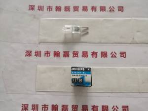 PHILIPS飞利浦 &nbsp;12V50W &nbsp;GY6.35 &nbsp;卤素灯泡