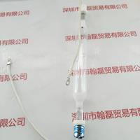 1.5kW 230mm 灯管