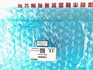 MORTEX茉丽特 &nbsp;MBRL-CR13015 &nbsp;条形光源