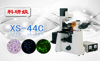 PUZHE蒲柘      XS-44C     倒置生物显微镜