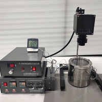 PLSS   普林塞斯     PL-GHX2000L    光化学反应仪