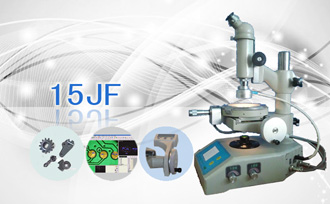 PUZHE蒲柘    15JF      工具显微镜
