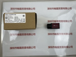 AVT瑷荔德 &nbsp;Mako G-507B PoE &nbsp;工业相机