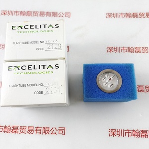 EXCELITAS埃塞力达 &nbsp;FX-1160 &nbsp;短弧氙灯