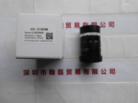 VST微视科  VS-1218VM  工业镜头