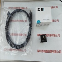 IDS爱迪思  UI-3240CP-C-HQ   工业相机