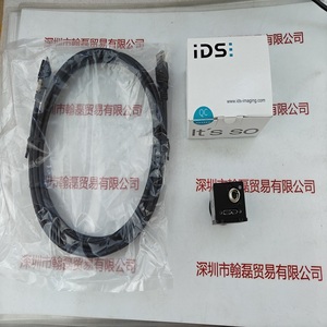 IDS爱迪思 &nbsp;UI-3240CP-C-HQ &nbsp;&nbsp;工业相机