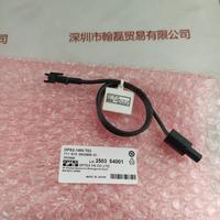 OPTEX奥泰斯 OPS2-14W-T03  FA传感器光源