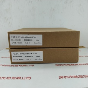 Hikrobot海康机器人 &nbsp;&nbsp;相机视觉线缆 &nbsp;&nbsp;&nbsp;&nbsp;MV-ACU3-MBMs-AM-SF-5m 5米高柔