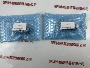 U-TECHNOLOGY &nbsp;&nbsp;UL-30 &nbsp;工业镜头