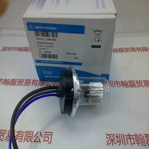 Agilent安捷伦 &nbsp;&nbsp;2140-0605 &nbsp;&nbsp;&nbsp;&nbsp;氘灯