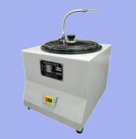CAIKON 蔡康     YM-1       金相设备