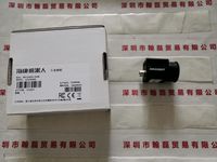 HIKROBOT海康机器人 MV-CA023-10UM  工业相机