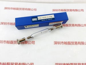 ORC &nbsp;HSL-500 C-FM &nbsp;紫外线UV灯