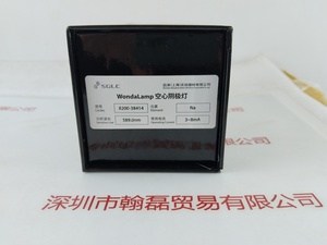 SHIMADZU岛津 &nbsp;&nbsp;&nbsp;8200-38414 &nbsp;空心阴极灯