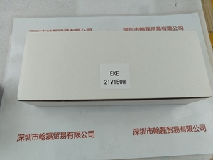 KLS &nbsp;&nbsp;EKE 21V150W &nbsp;卤素灯杯