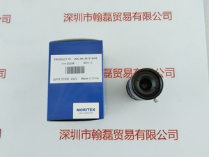 MORITEX茉丽特 &nbsp;&nbsp;ML-M1218HR &nbsp;工业镜头