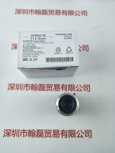 FUJINON富士能 DF6HA-1S &nbsp;工业镜头