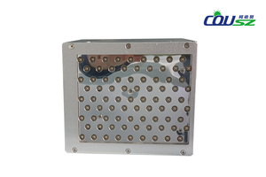 COUSZ 柯依努 &nbsp;&nbsp;A11090 &nbsp;&nbsp;面光源