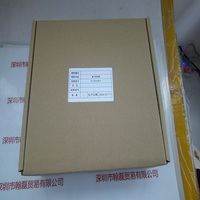 CST康视达  CST-DPS2460B-4T  光源控制器