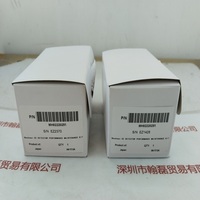 HAMAMATSU滨松    MH82220251    氘灯