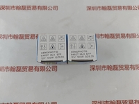 OSRAM欧司朗  64627 HLX 12V100W  卤素灯杯