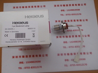 Heraeus贺利氏  DX250/05J  氚灯