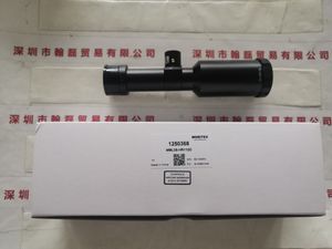 MORITEX茉丽特 &nbsp;&nbsp;MML05-HR110D &nbsp;工业镜头