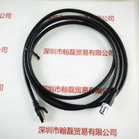 Baumer堡盟 M12X-RJ45-2M-H-CAT6A M12 工业相机网线