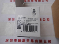 SENTECH森泰克 STC-HD93DV  工业相机