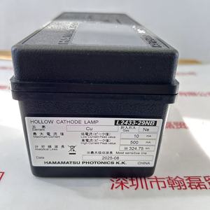 HAMAMATSU滨松 &nbsp;&nbsp;&nbsp;&nbsp;&nbsp;空心阴极灯 &nbsp;&nbsp;&nbsp;&nbsp; L2433-29NB(Cu)