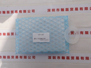 U-TECHNOLOGY &nbsp;UDF-28D &nbsp;光源扩散板