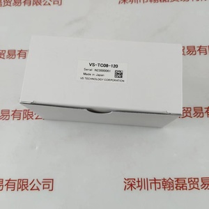 VST微视科 &nbsp;VS-TC08-120 &nbsp;远心镜头