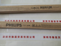 PHILIPS飞利浦   TUV36W  紫外线灯管
